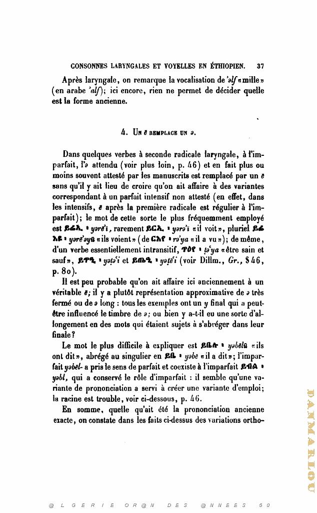 JOURNAL ASIATIQUE PAR J. CANTINEAU 1927_000052.jpg